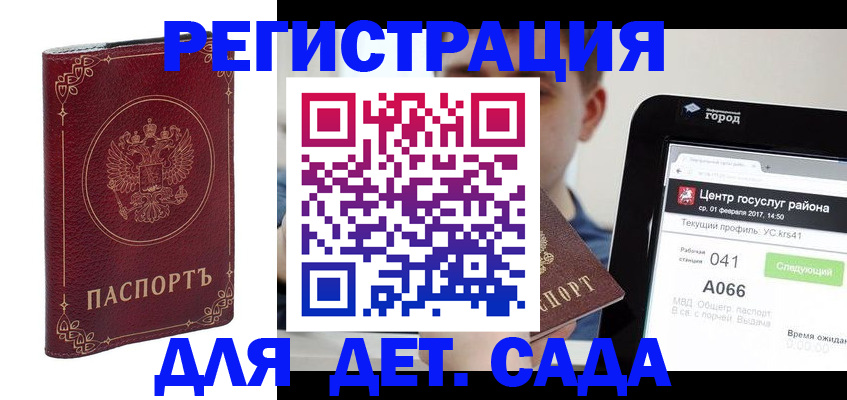 форма 3 в Жигулёвске